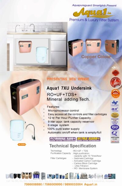 Aqua1 7XU Undersink - Image 4